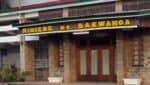 la photo de la facade du bureau de la miba à mbujimayi